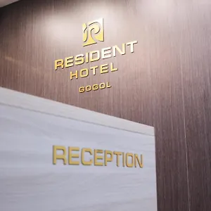 Resident Gogol Almatı